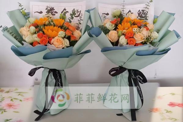 湘潭花店